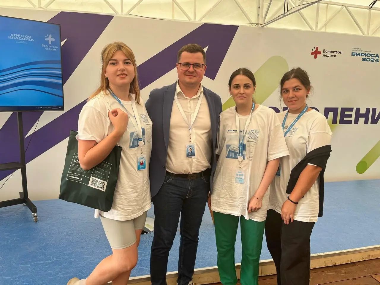 _aksiniya8 в LOOKY. #Бирюса2024,#Росмолодежь,#форумуреки. #Бирюса2024 #Росмоло...