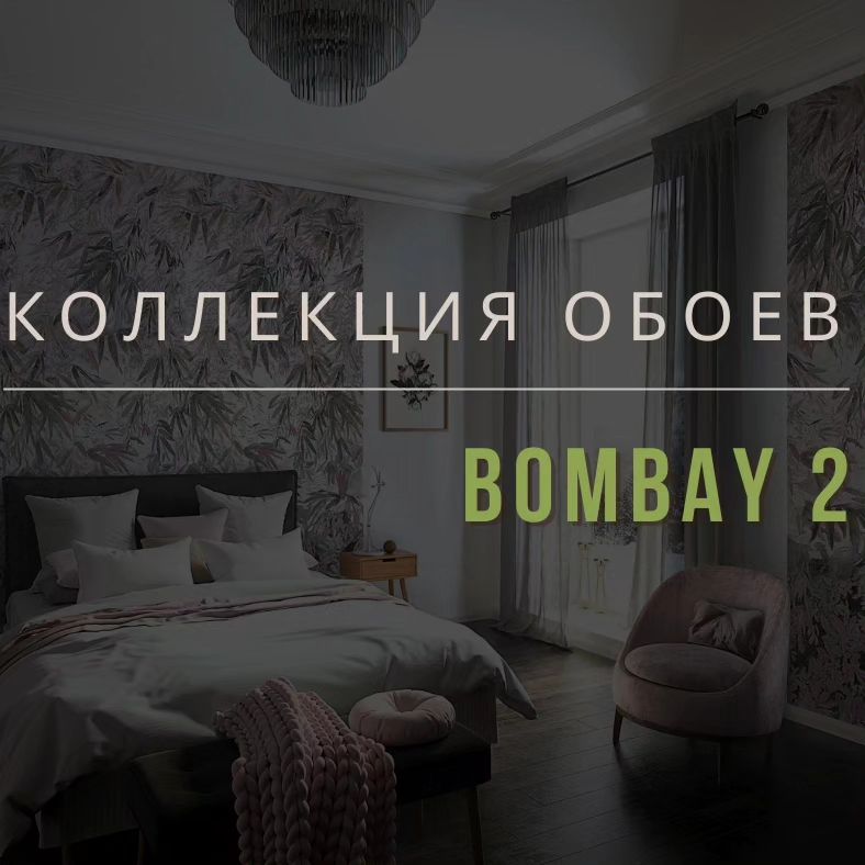decor_studio_hm в LOOKY. . Хотите добавить роск...