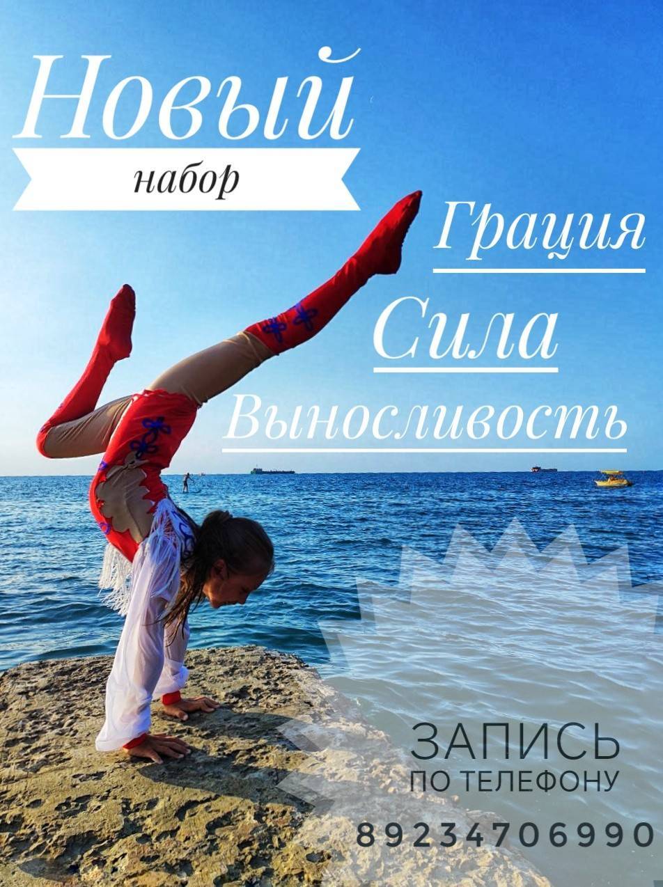 circus_studio_vselennaya_ в LOOKY. . Учебный год вот вот ...