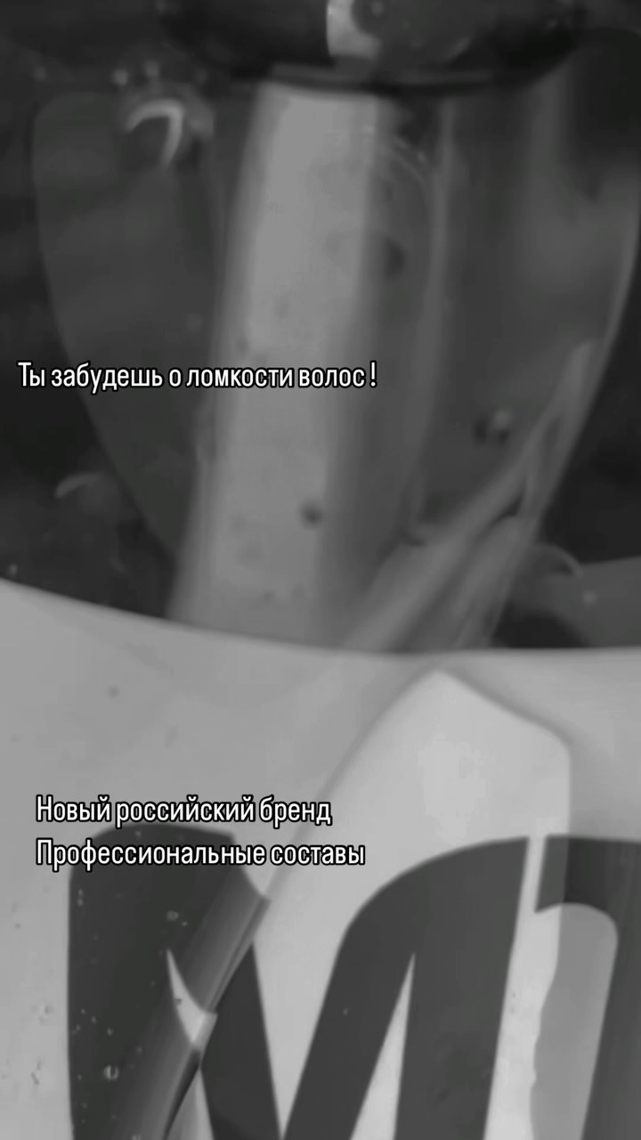 Мила Сарсенбаева в LOOKY. . Ты забудешь о ломкос...