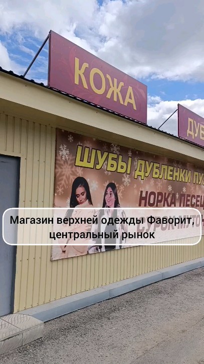 supermom_skidki в LOOKY. . Потрясно! Улётно! Вы...