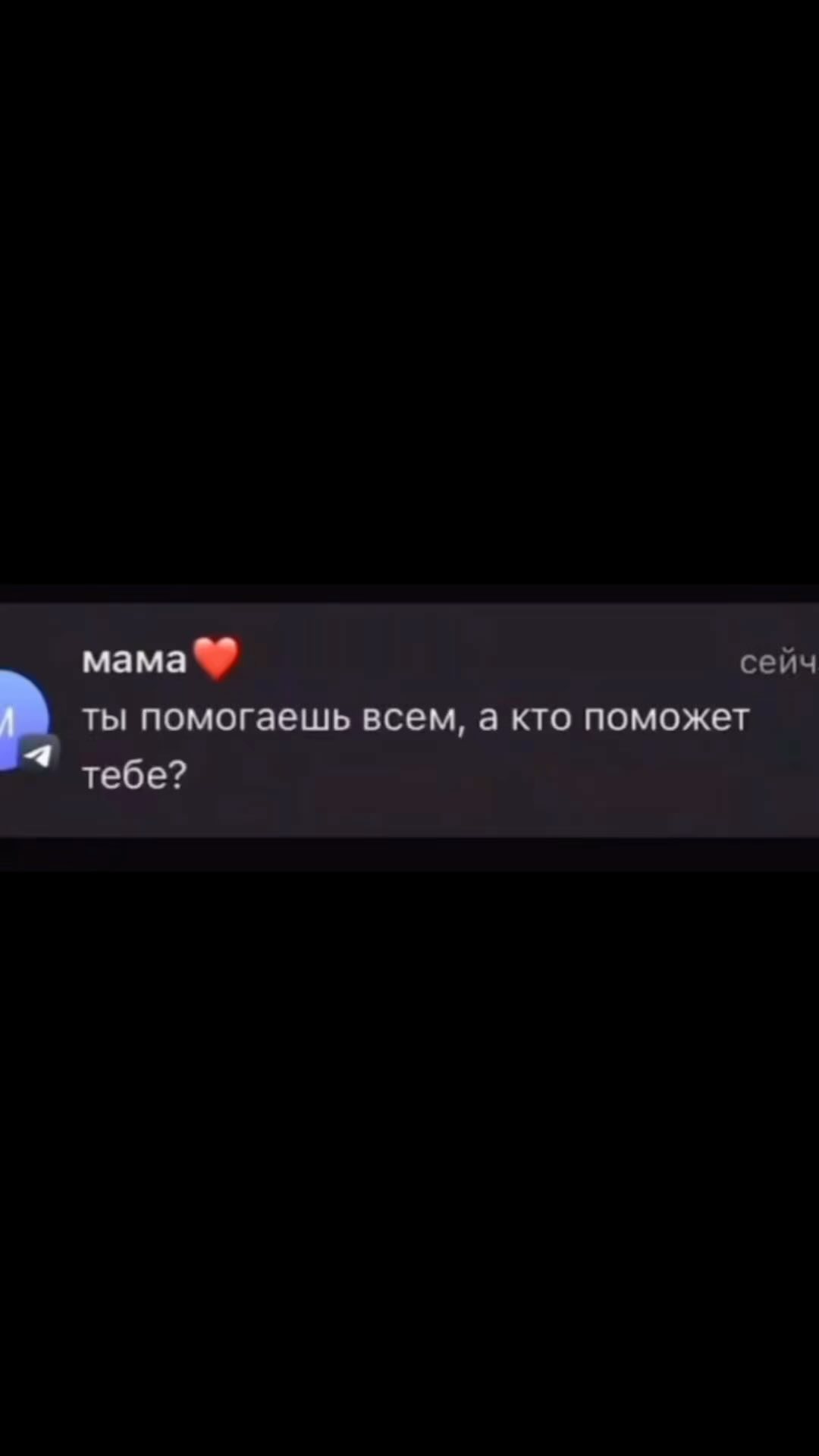 xistoria_0_0_ в LOOKY. . null