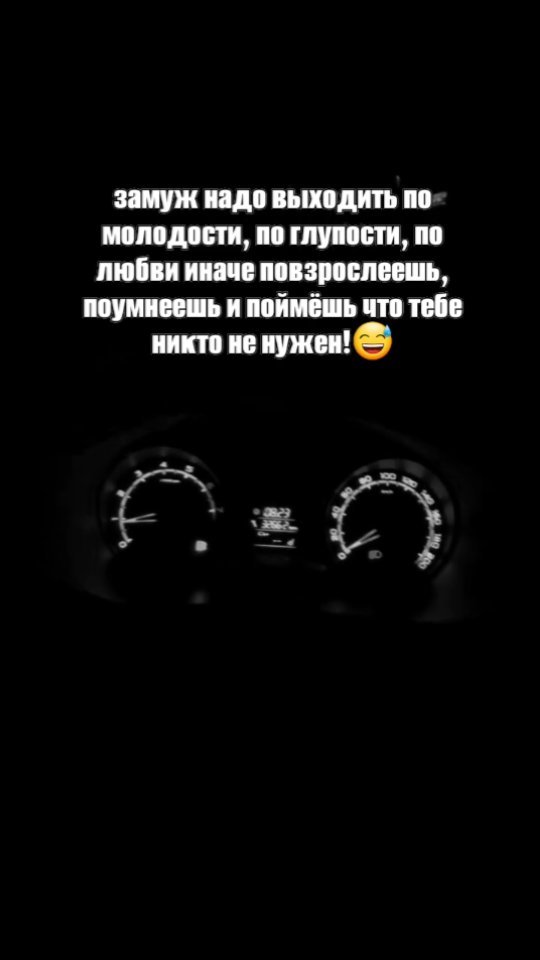 mr.voshe в LOOKY. . 😂😂