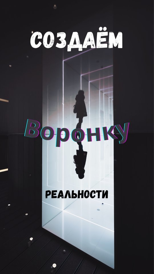vefa_club в LOOKY. #челендж,#мои_деньги,#veronika_jet,#мои_деньги,#Новая_я,#новая_реальность,#женщина,#финансоваяграмотность,#деньги,#бюджет. Давайте сегодня попр...