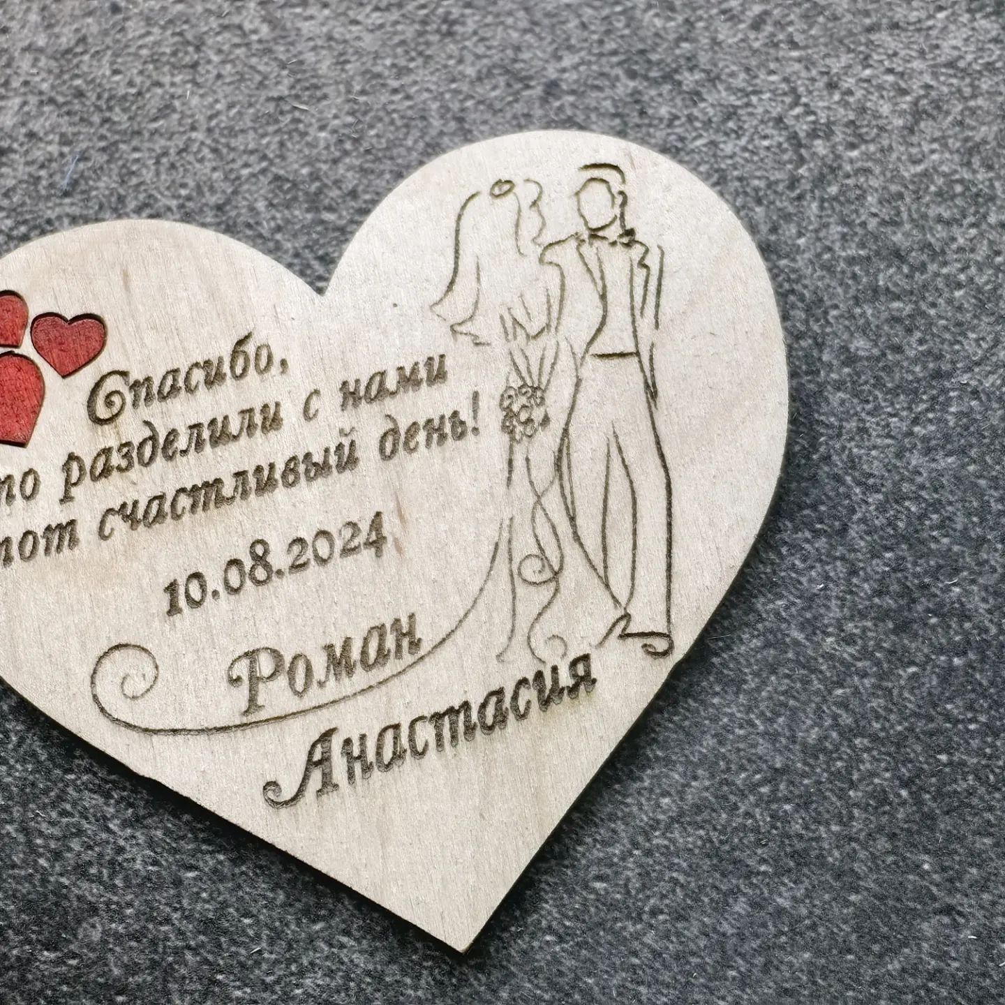dikiyserzh в LOOKY. . Сувенир, магнит на х...