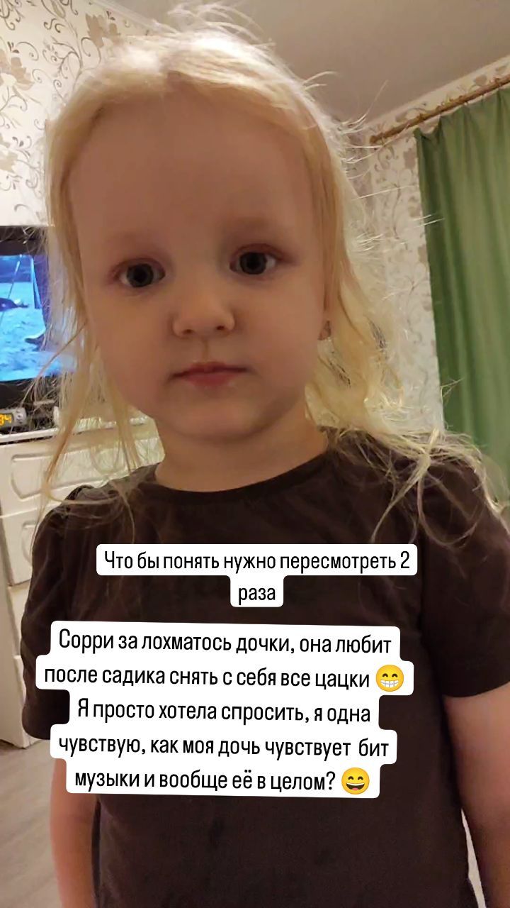 chekhovae в LOOKY. . Или я просто яжмать ...