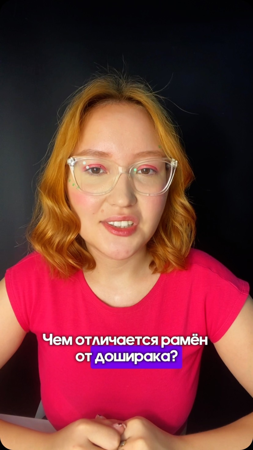 funnyfrutti в LOOKY. . Сегодня мы хотим зат...