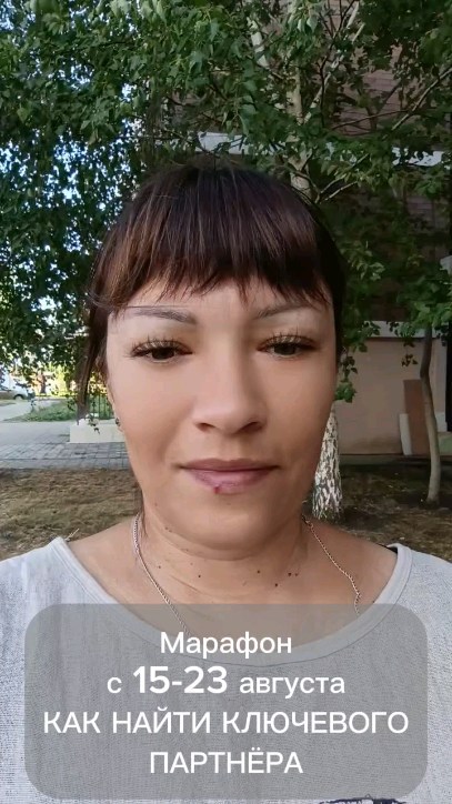 kalinaoks в LOOKY. #mlm. Как найти ключевого ...