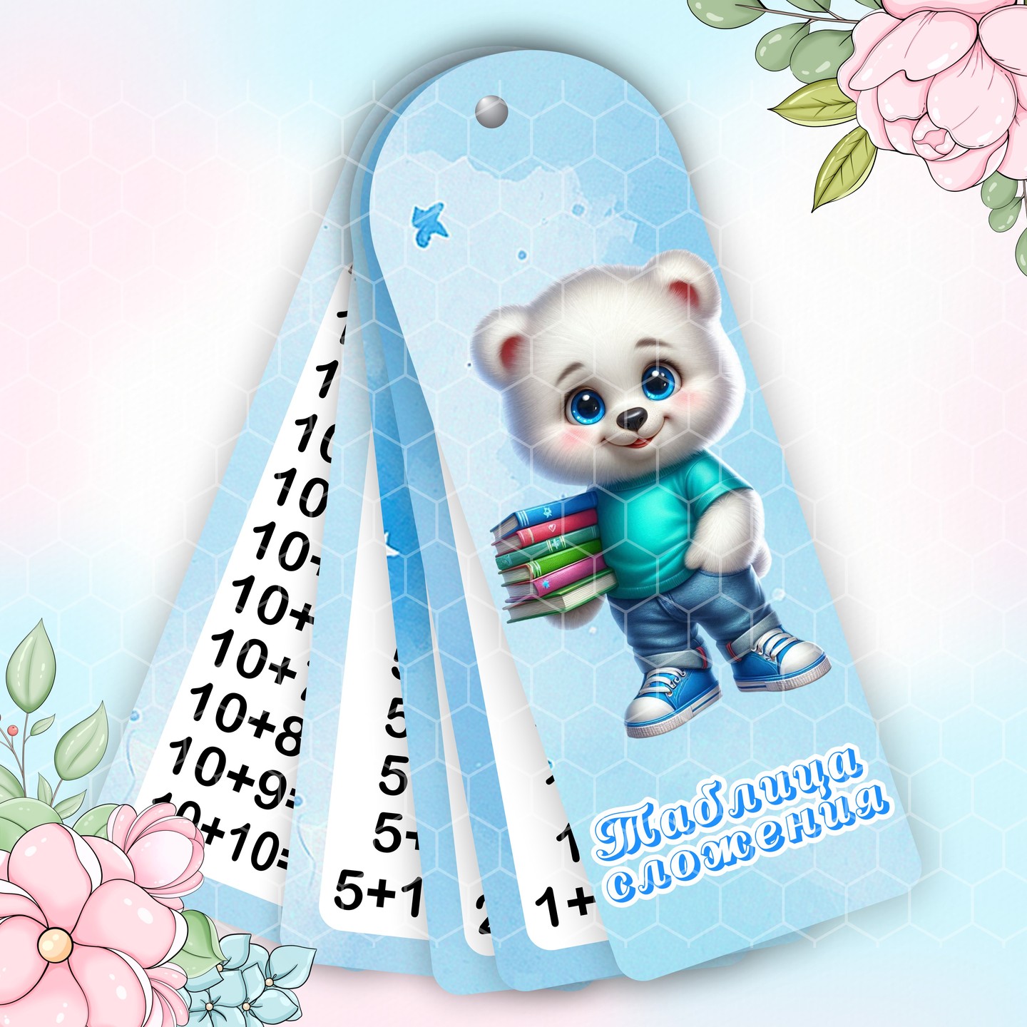 clever_baby_game в LOOKY — фото 10