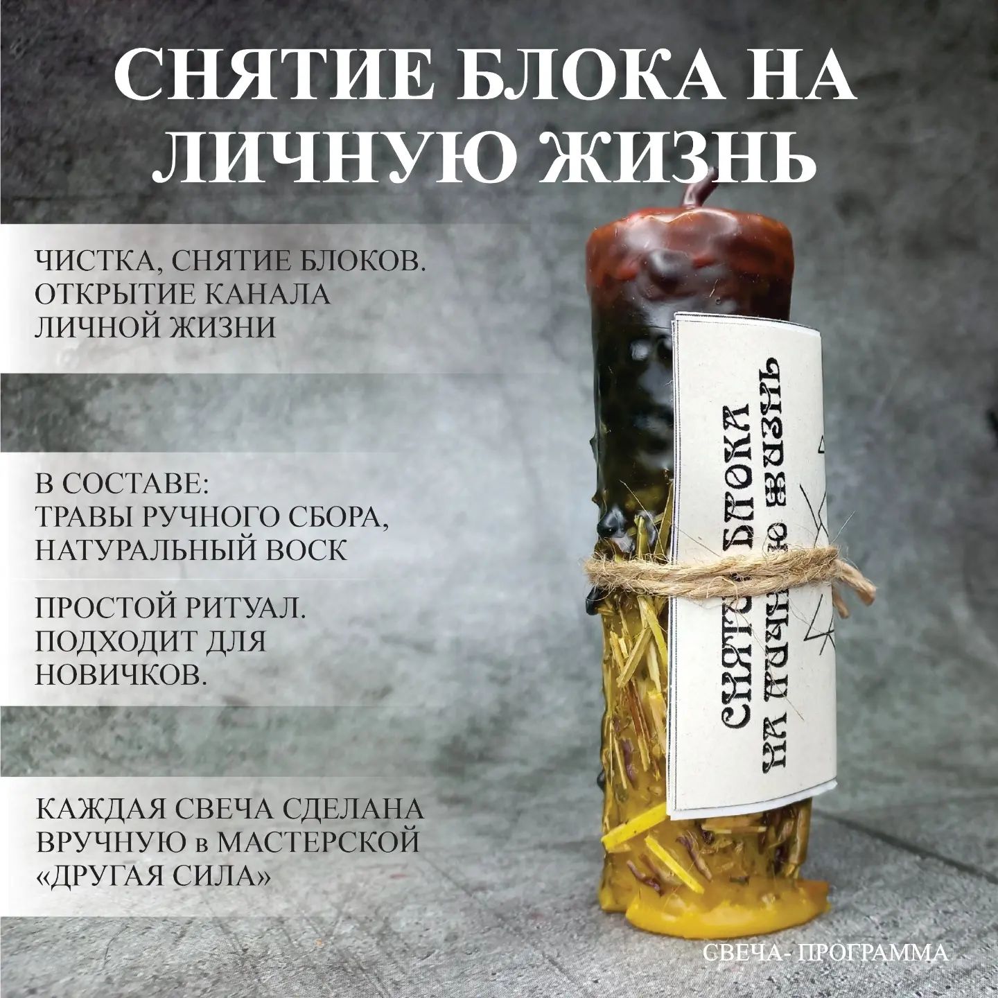 drygaiasila1 в LOOKY. . null
