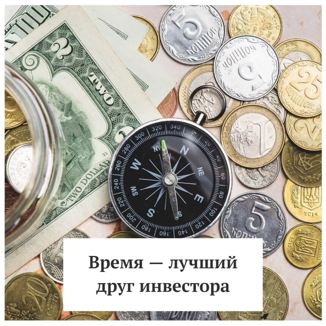 anna.budgetika в LOOKY. #АняМамаФинансист. Погода сегодня — хот...