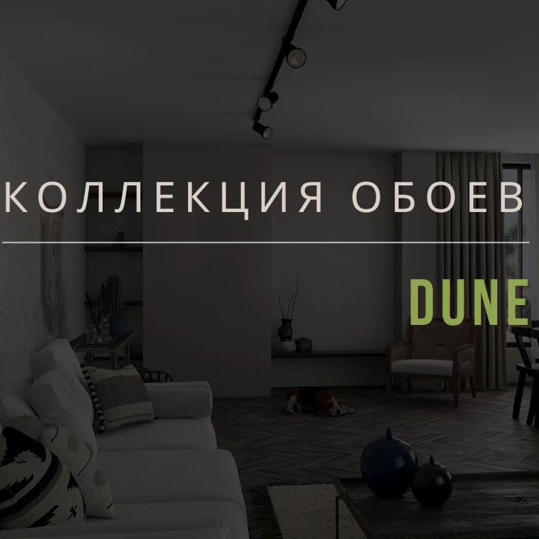 decor_studio_hm в LOOKY. . Хотите создать особу...