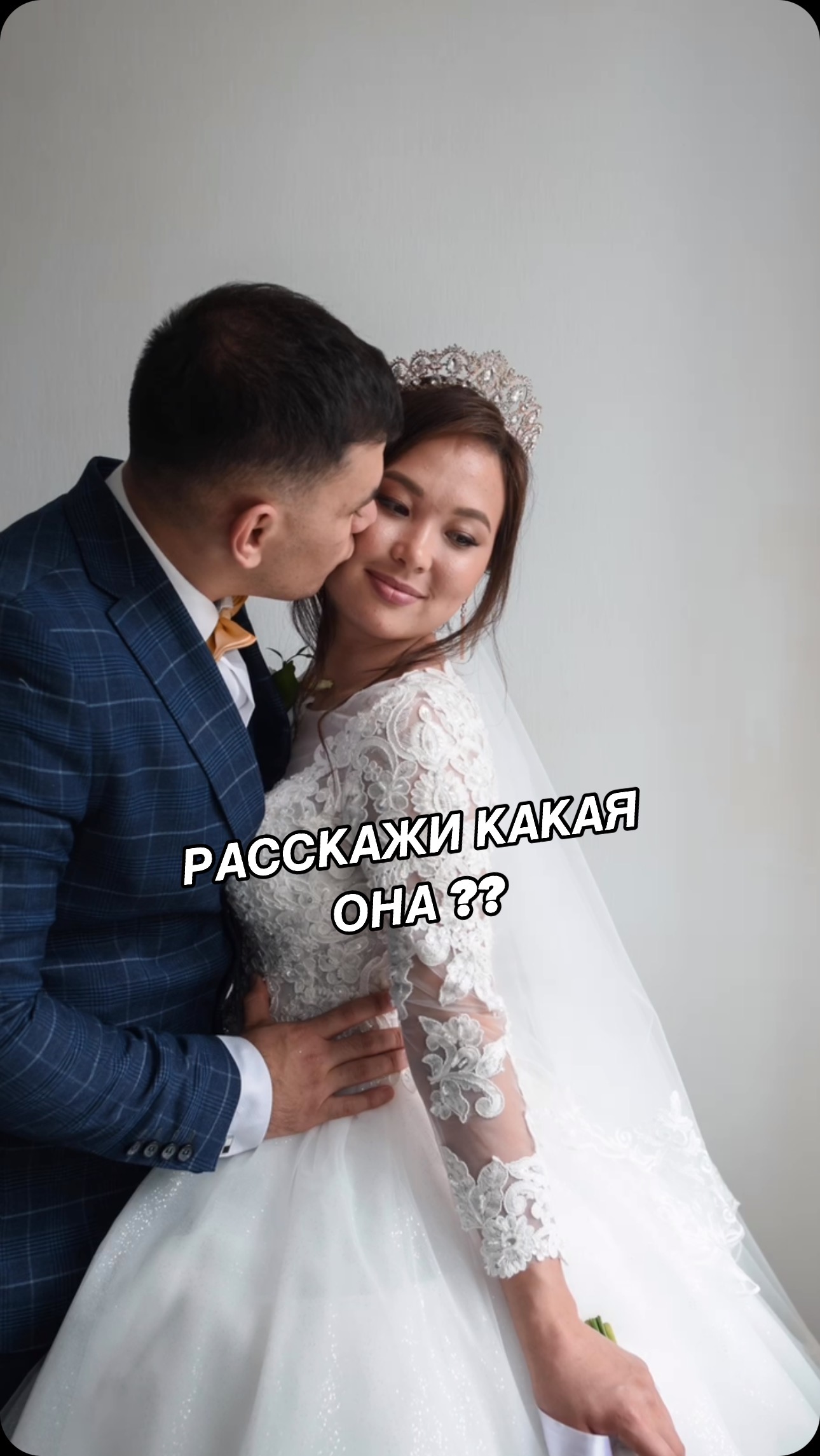 harlamov.official в LOOKY. . Расскажи какая она :...
