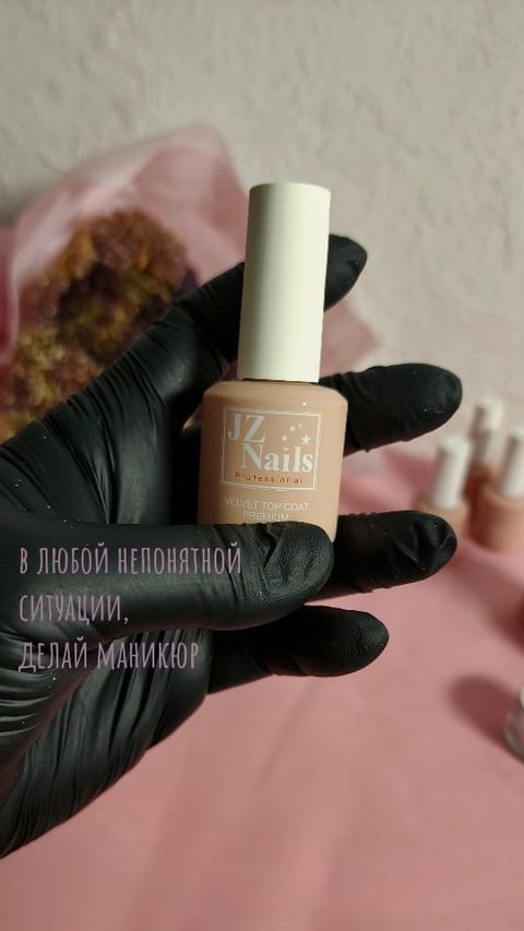 dikinail_rnd в LOOKY. #мастерманикюраростовзападный,#nails,#маникюр_ростов,#дизайнногтей,#nail_master_russia,#nailmasterrussia,#ростовзападный. ➕️МАСТЕРАМ НА ЗАМЕТК...