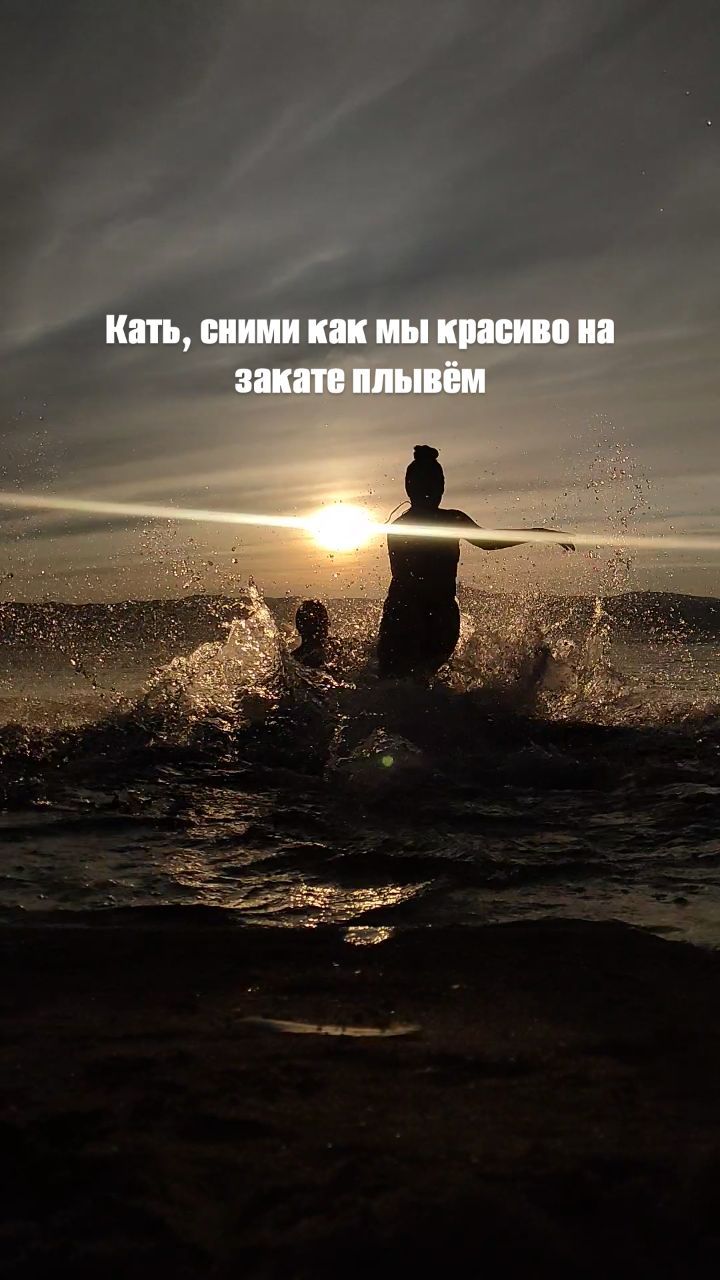 katarinaabramson в LOOKY. . до конца😂