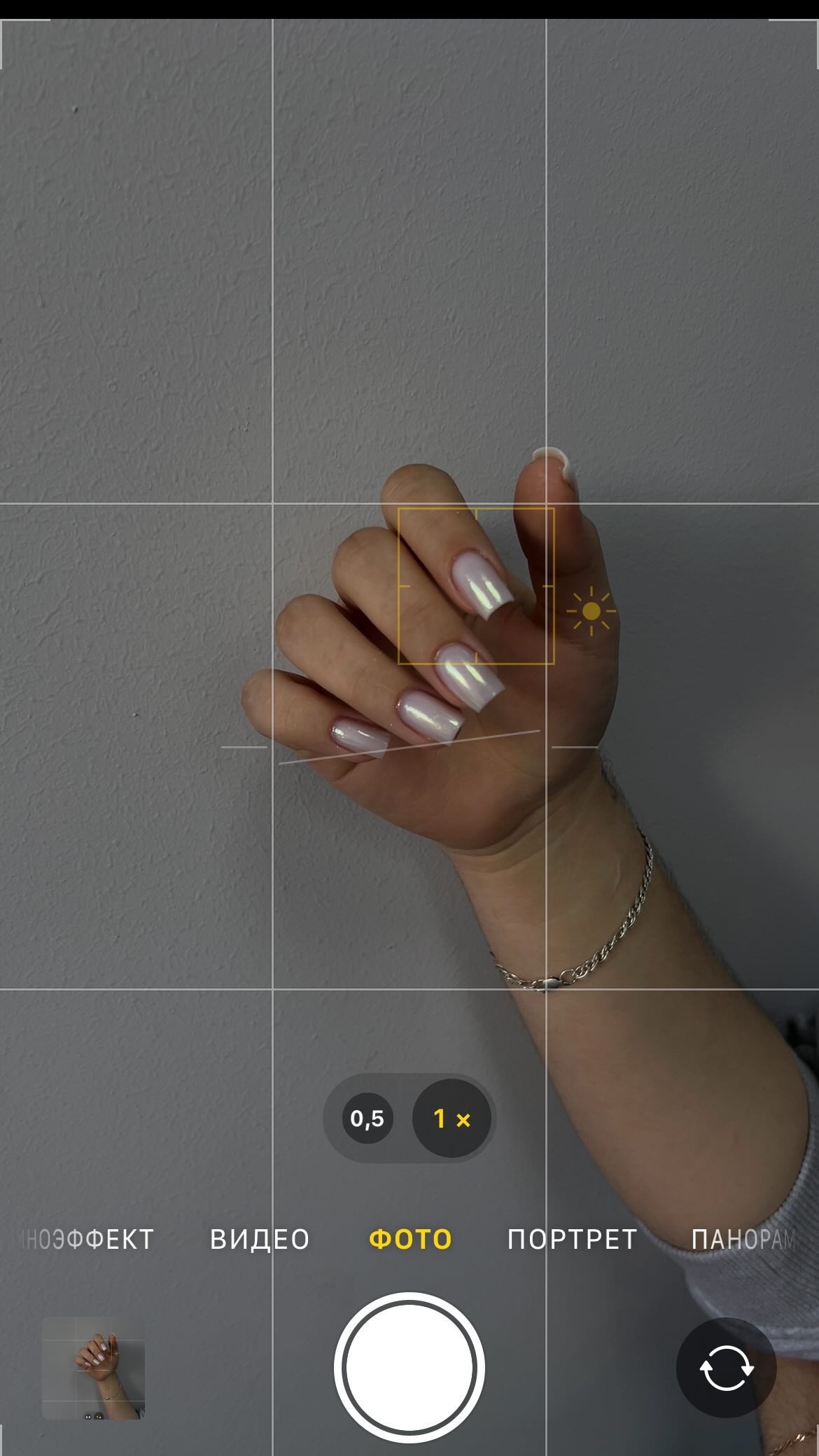 gilmanova.nail в LOOKY. . Ну невозможно с подр...