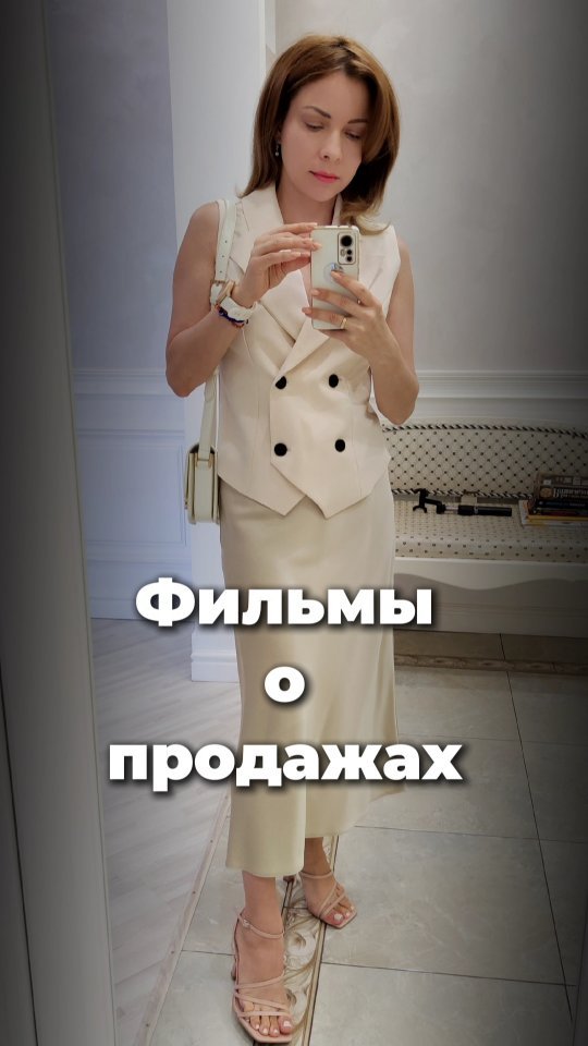 lilitamm в LOOKY. #фильмы,#продажах?. См "Актуальное": 13 ...