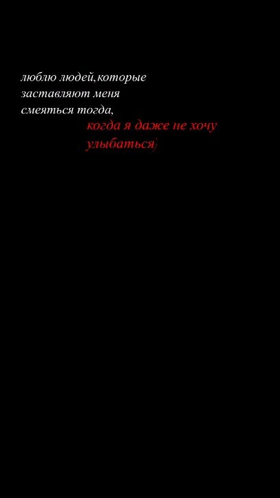 mr.voshe в LOOKY. . 🫂❤️