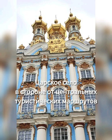 ox_zorya в LOOKY. . Один день из жизни г...