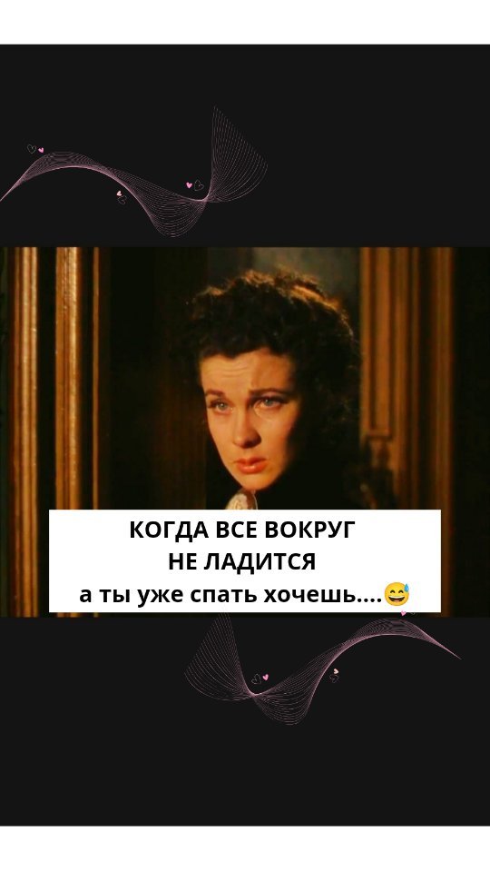 panasjuk_alena в LOOKY. . Как не доводить себя...