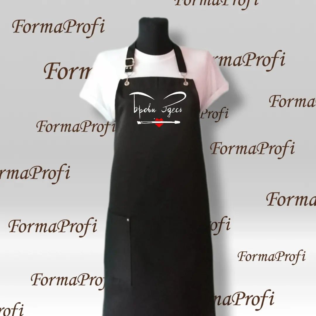 forma.profi в LOOKY. #фартукслоготипом,#фартукспринтом,#фартук,#фартукдлябьютимастеров,#фартукдлягрумера,#фартукдлябариста,#фартукдлякондитера,#фартукдляколориста,#фартукдляпарикмахера,#фартукслоготипом,#фартукназаказ. Фартук с вашим фирме...