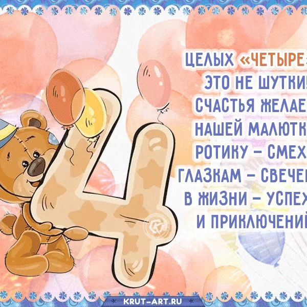 tatkabaranova_1995 в LOOKY. #4месяцасчастью. #4месяцасчастью