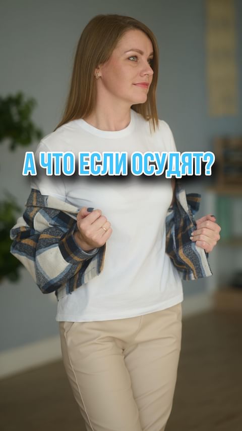 nataliya.pirogova в LOOKY. #стpочные,#дeкламиpовать,#исчepпывающий. Стах осуждения вызыв...