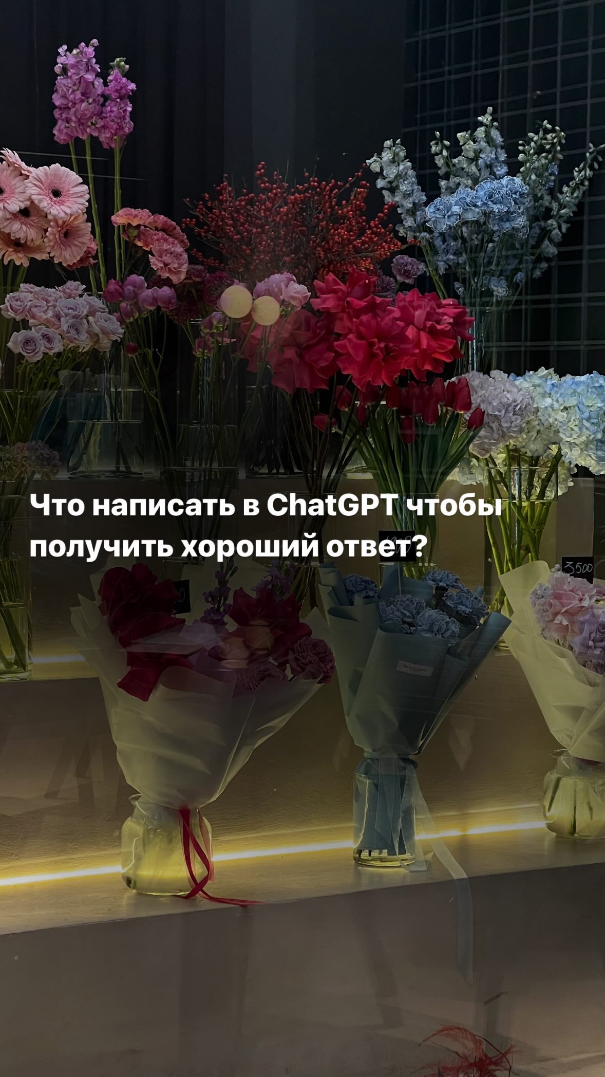 valery_malysheva в LOOKY. . Ставь ♥️ и сохраняй ...