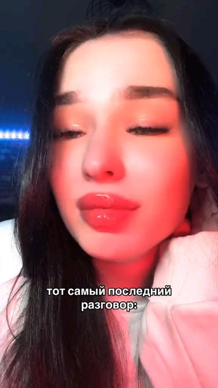 wrgvhhve523 в LOOKY. . Последний... 💔