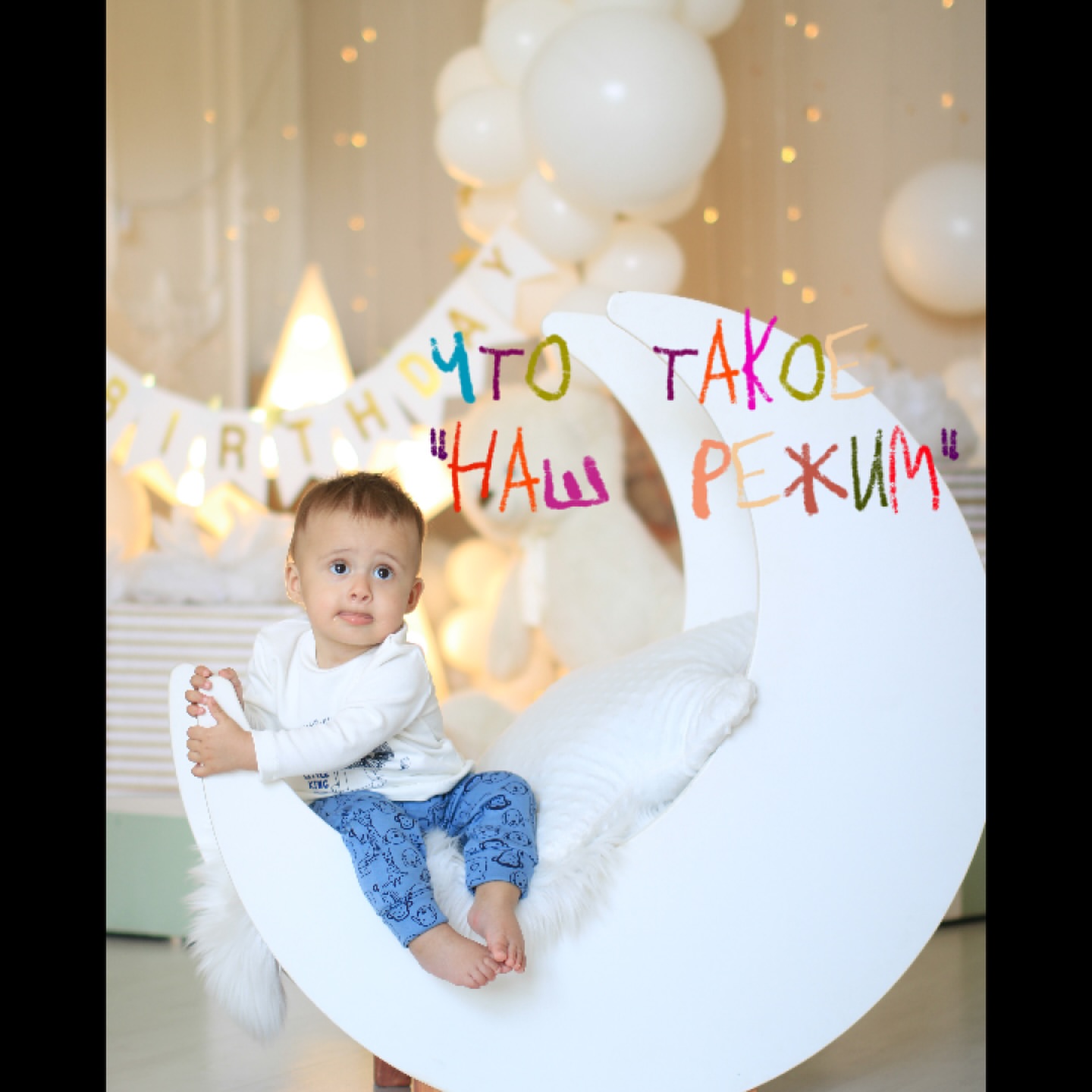 anzhela_k_momslife в LOOKY. . Сразу скажу, что реч...