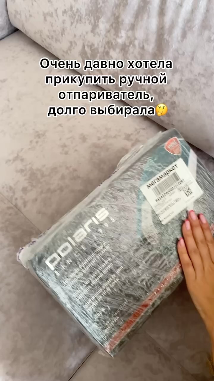 skidki_room в LOOKY. . Промокод на первый з...