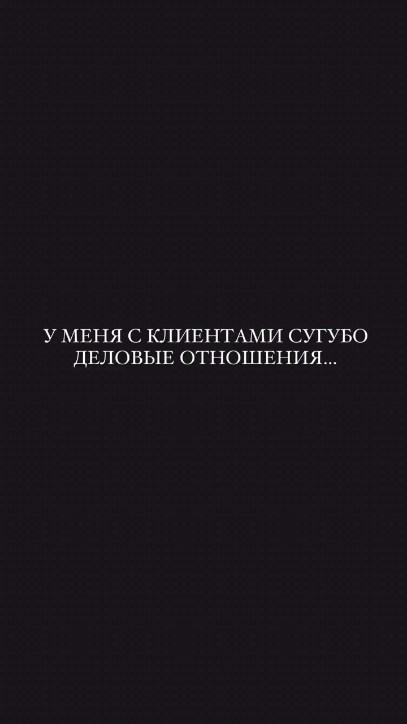 anashkina.o.v в LOOKY. #жизнь,#таро,#похудение,#тарологонлайн. Как говорится не pov...