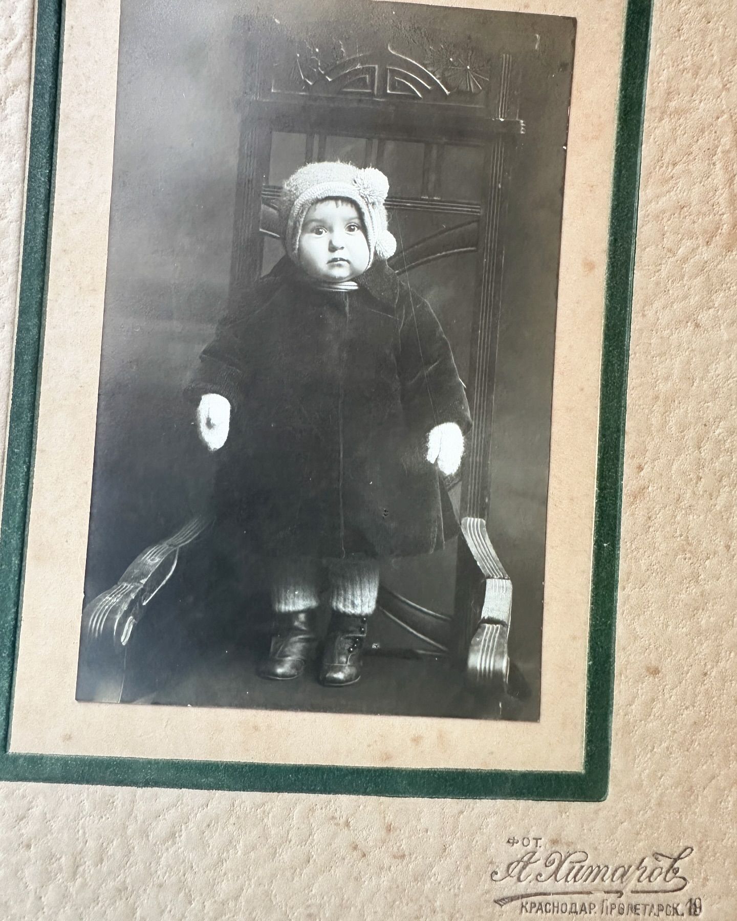 dusty_bears в LOOKY — 1920-е , фотография Хитарова на улице Пролетарской 19, сейча