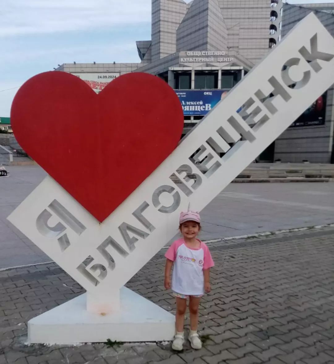 irina.amineva991 in LOOKY. . null