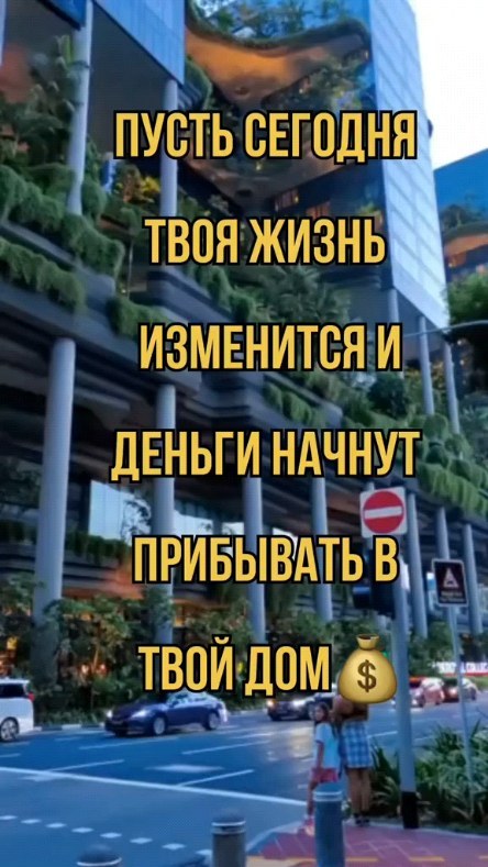 andreshi2024 в LOOKY. . null