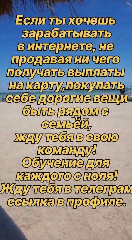 andreshi2024 в LOOKY. . null