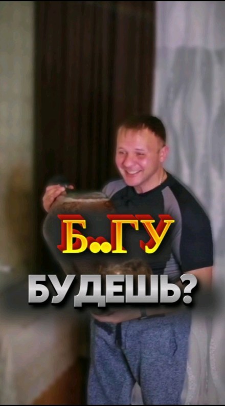 tsyryapro в LOOKY. . Стоит нам продолжить...