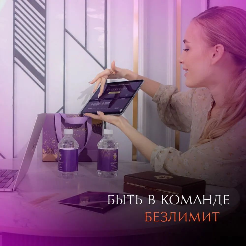 partnerbezlemit в LOOKY. . *Интересен ДОПОЛНИТЕ...