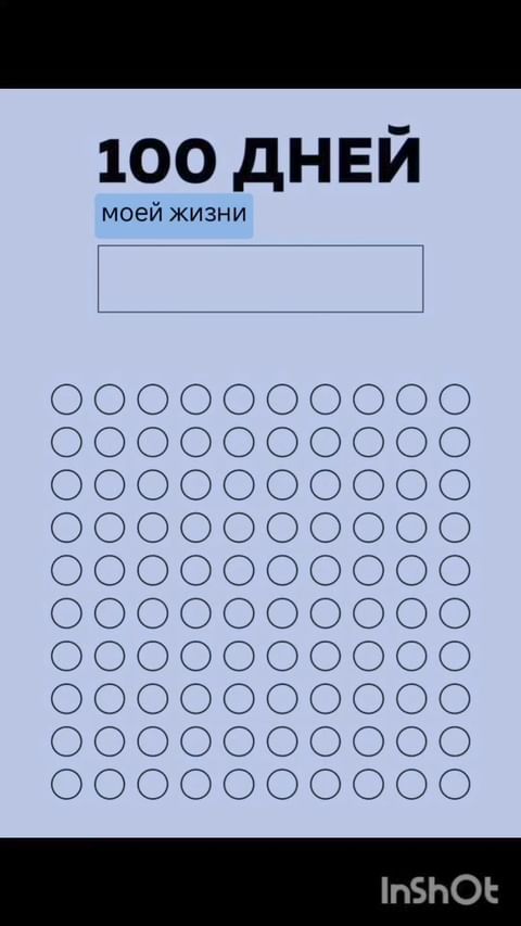sel.ivanova.svetlana в LOOKY. . Как же давно я здесь...