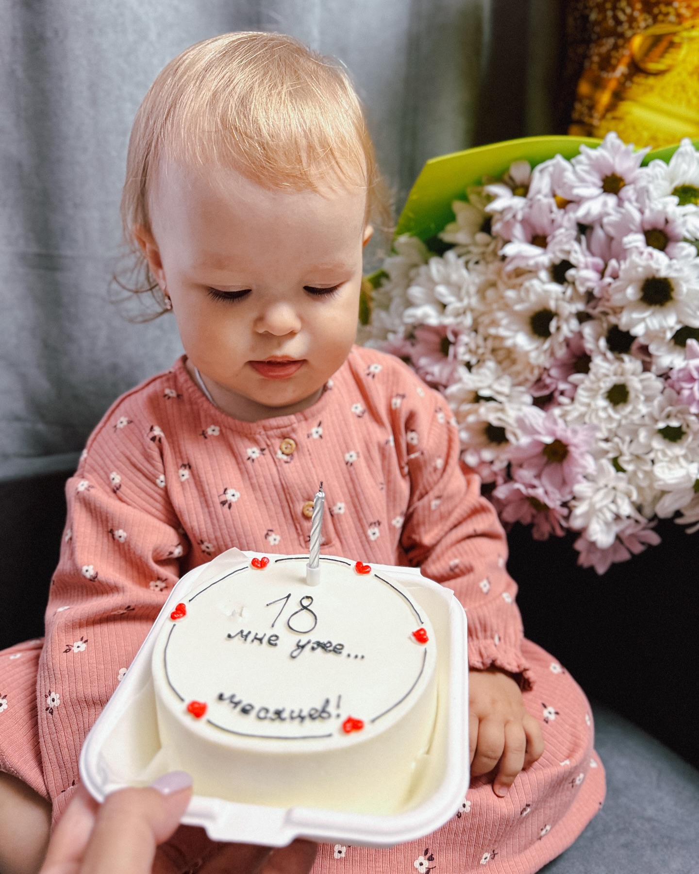kkatya_407 в LOOKY. . 1,5 года безусловной...