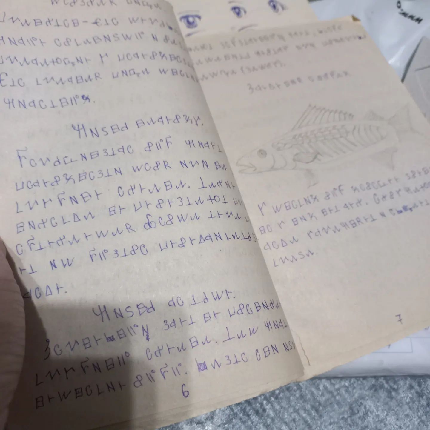 ulia.lin в LOOKY. . Нашла вот..
Придумал...