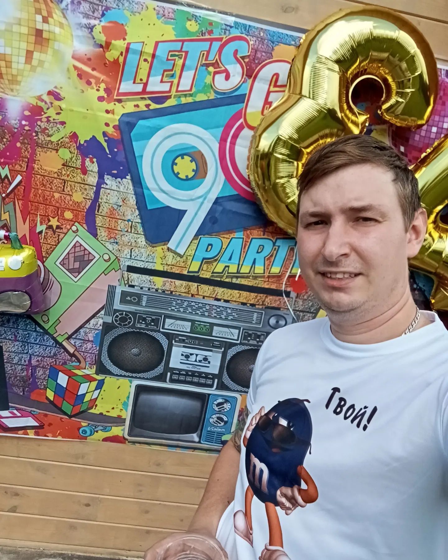 dmitrybardasov в LOOKY. . Дискотека в стиле 90...