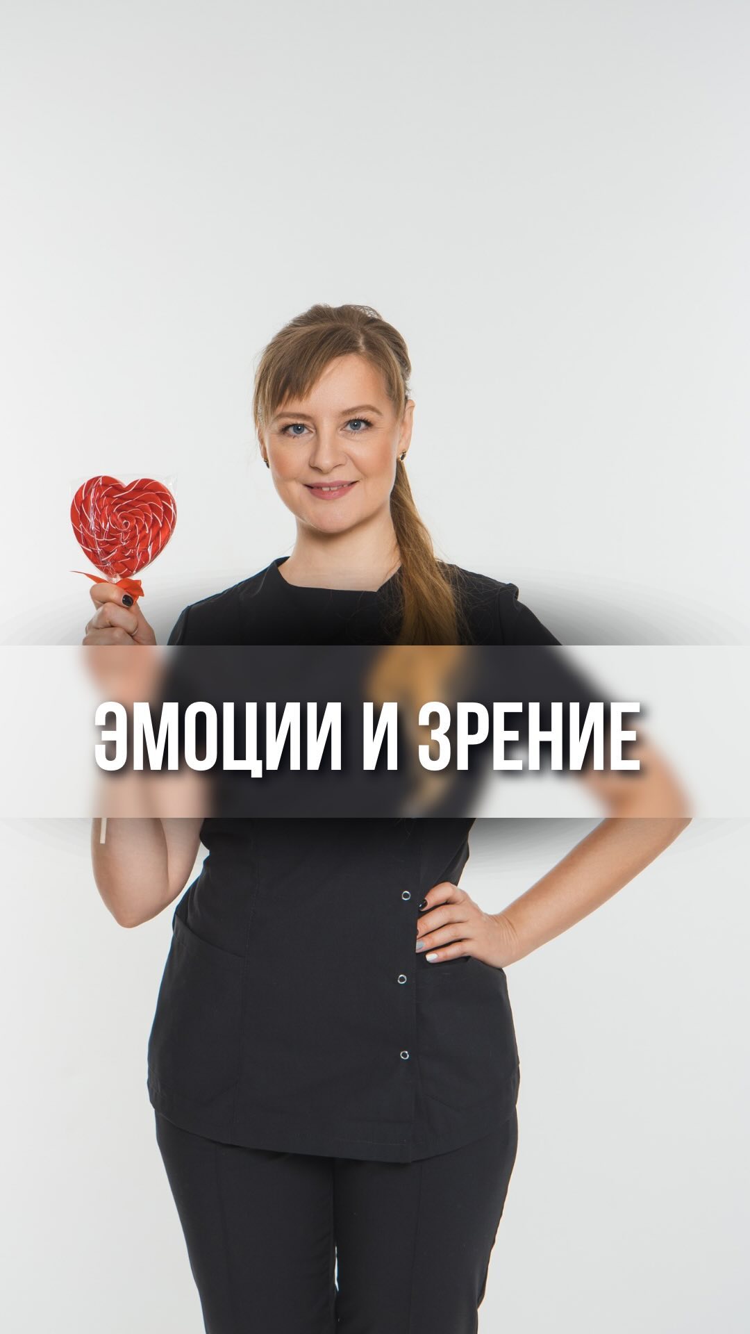 sorokina_natalya.life в LOOKY. . А вы знали, что от с...