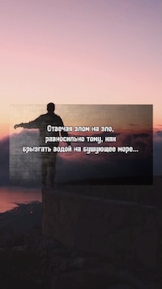 sstroci_ в LOOKY. #цитаты,#любовь,#грусть,#мысли,#цитатыпрожизнь,#психология,#депрессия,#цитатыизфильмов,#цитаты_дня,#цитатымудрых,#цитатыдлядуши,#цитатыжизни,#цитатымудрыхлюдей,#бизнесцитаты. Подпишись на самый л...