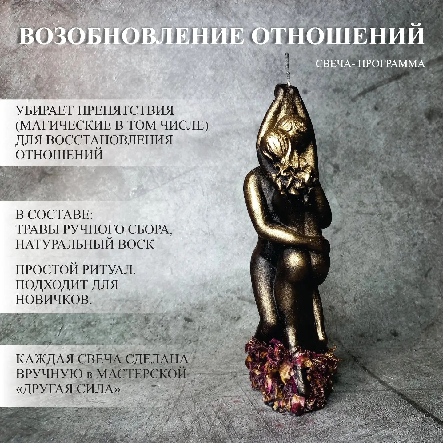 drygaiasila1 в LOOKY. . null