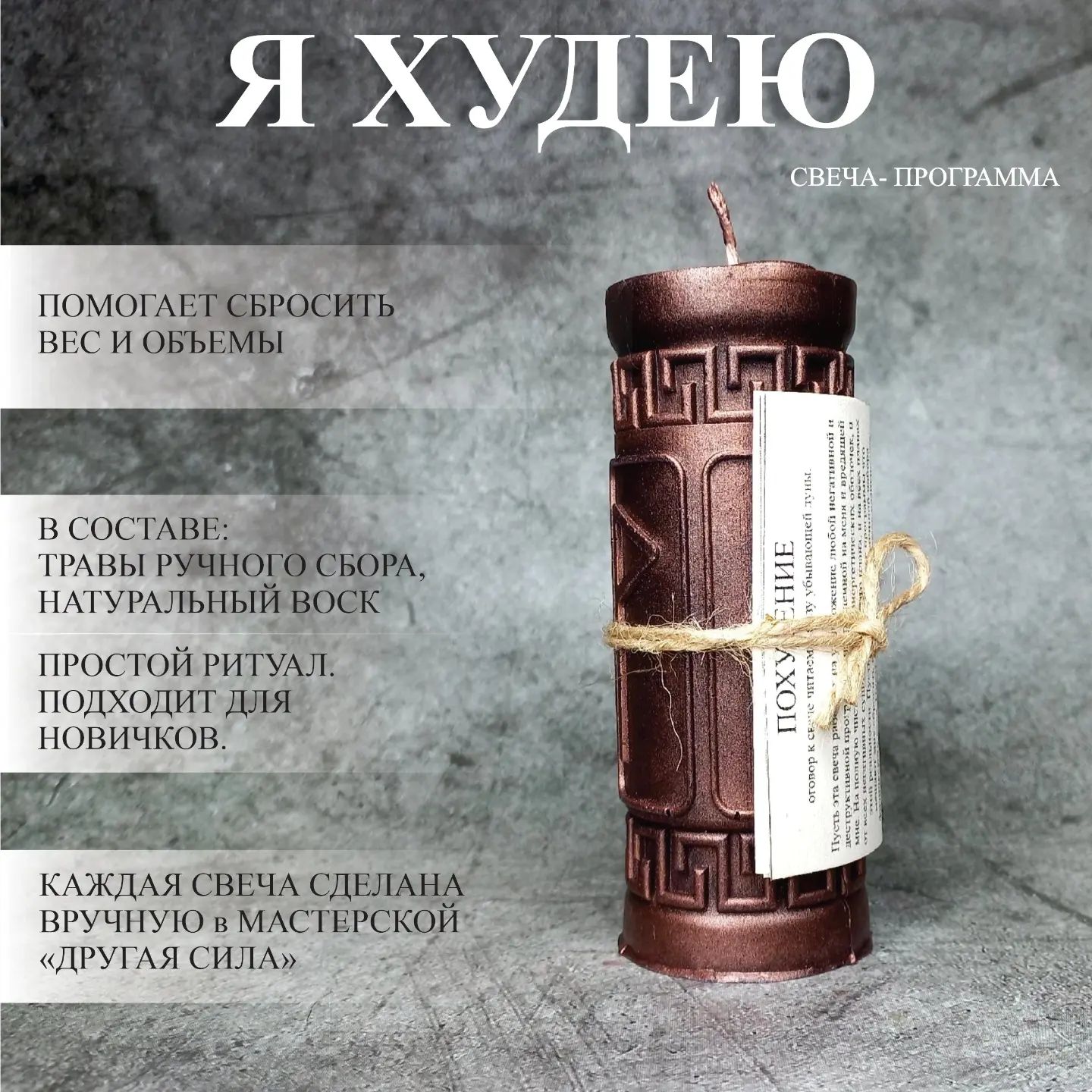 drygaiasila1 в LOOKY. . null