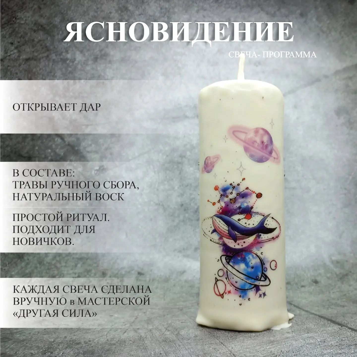 drygaiasila1 в LOOKY. . null