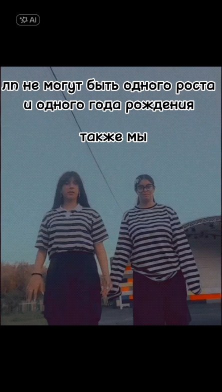 elenam2790 в LOOKY. #rekkkkkkkkkkkk♥️❤️❤️❤️💬💬💬💬💯,#rekkkkkkkkkkkkkkkkkkkk,#rekkkkkkkkkkkkkkkkkkkk,#rekkkkkkkkkkkkkkkkkkkk,#rekkkkkkkkkkkkkkkkkkkk,#rekkkkkkkkkkkkkkkkkkkk,#rekkkkkkkkkkkkkkkkkkkk,#rekkkkkkkkkkkkkkkkkkkk,#rekkkkkkkkkkkkkkkkkkkk,#rekkkkkkkkkkkkkkkkkkkk,#rekkkkkkkkkkkkkkkkkkkk. #rekkkkkkkkkkkk♥️❤️❤...