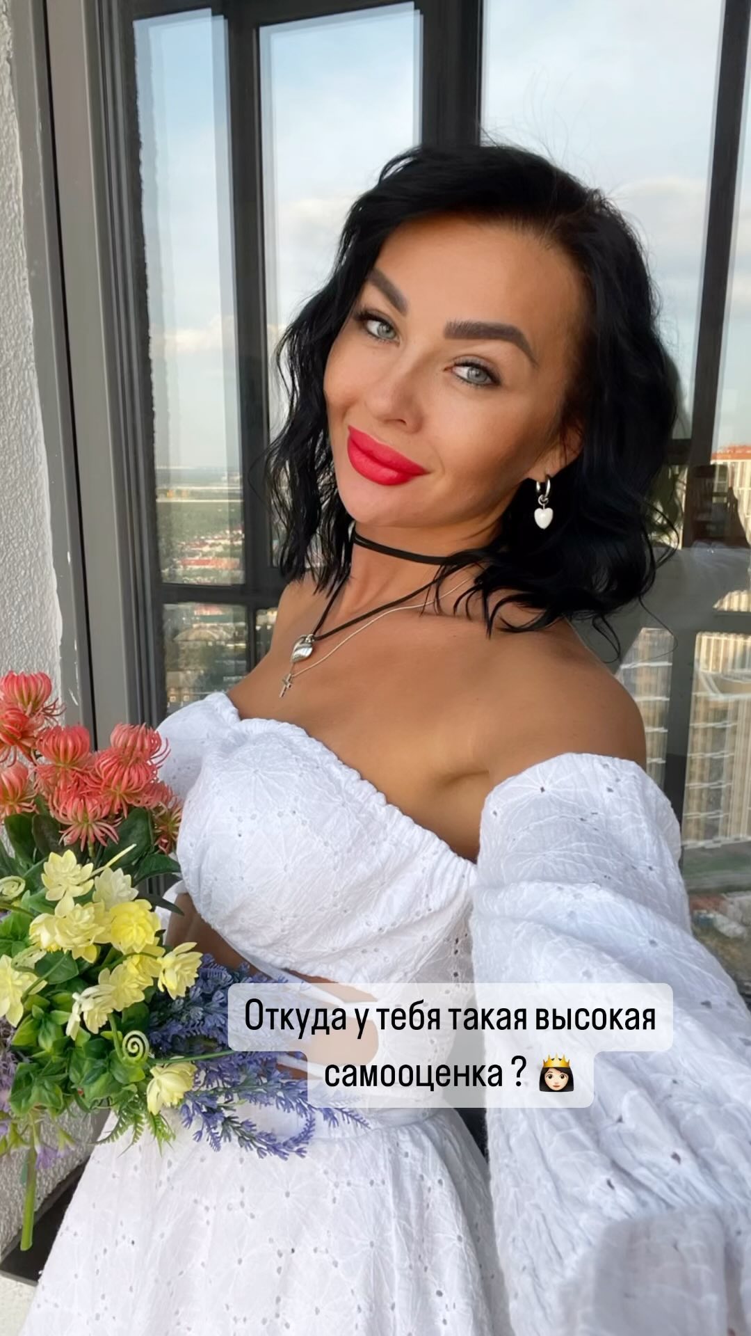 miss__juliyam в LOOKY. . Верьте в себя , ведь...