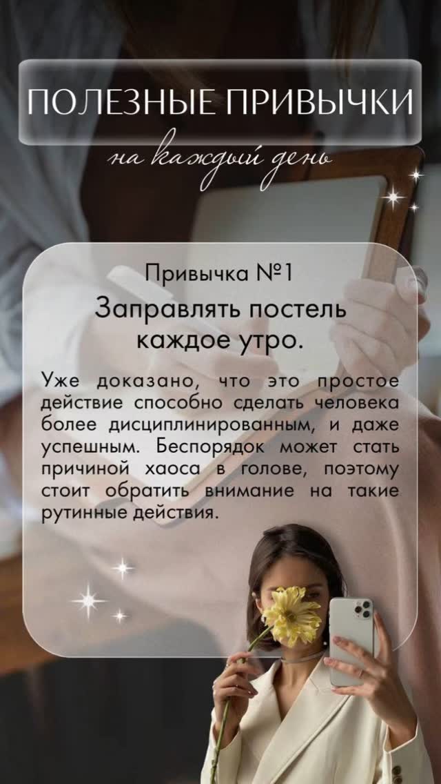 nataliya_galyamova в LOOKY. . А какие у Вас полезн...
